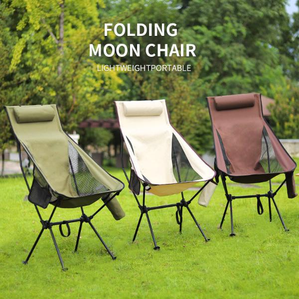 Folding Camping Chair